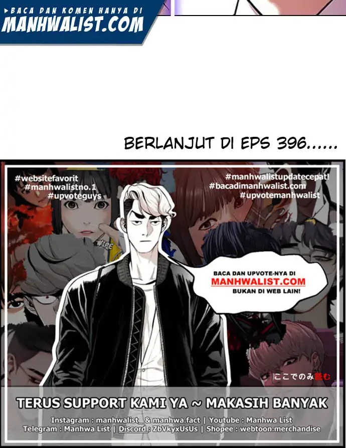 Lookism Chapter 395 - halaman 76