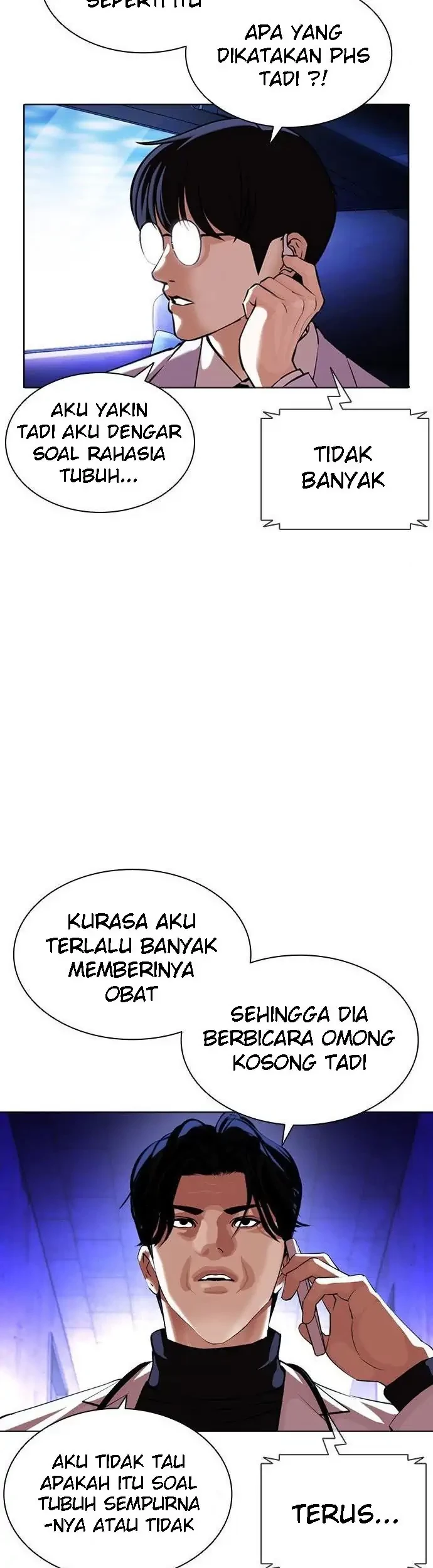Lookism Chapter 396 - halaman 13