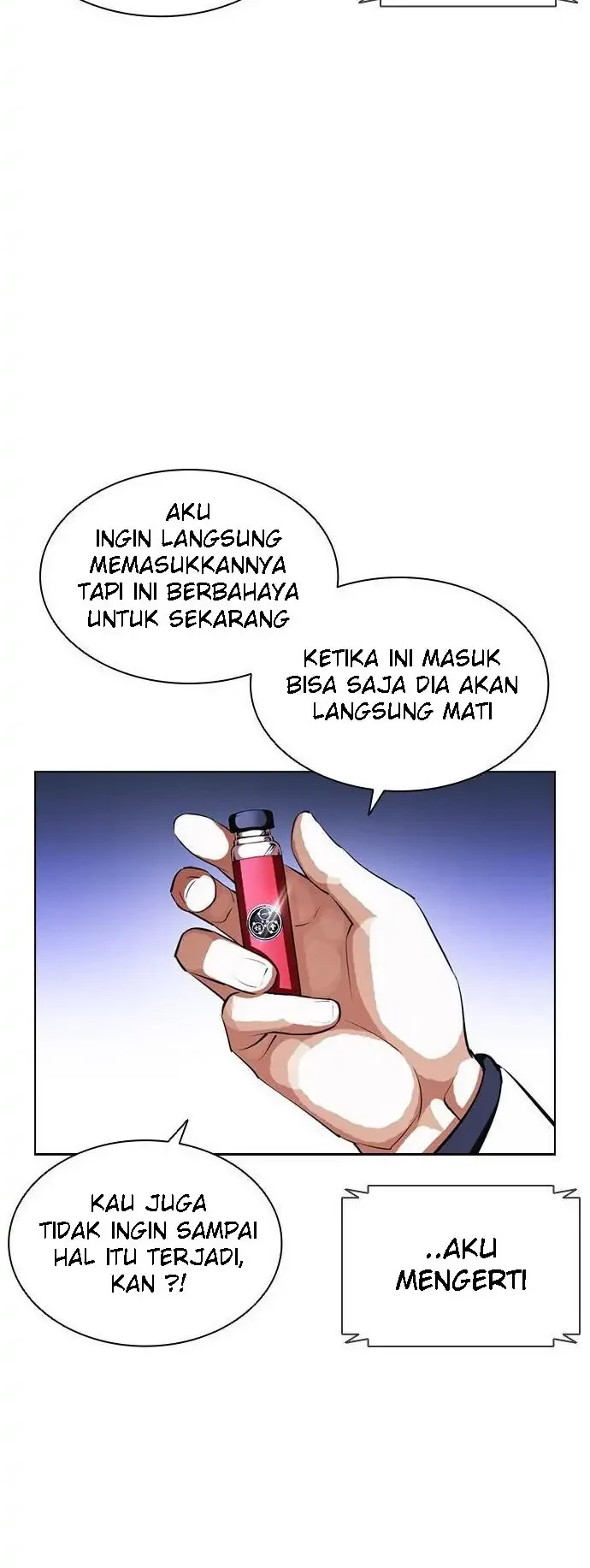 Lookism Chapter 396 - halaman 14