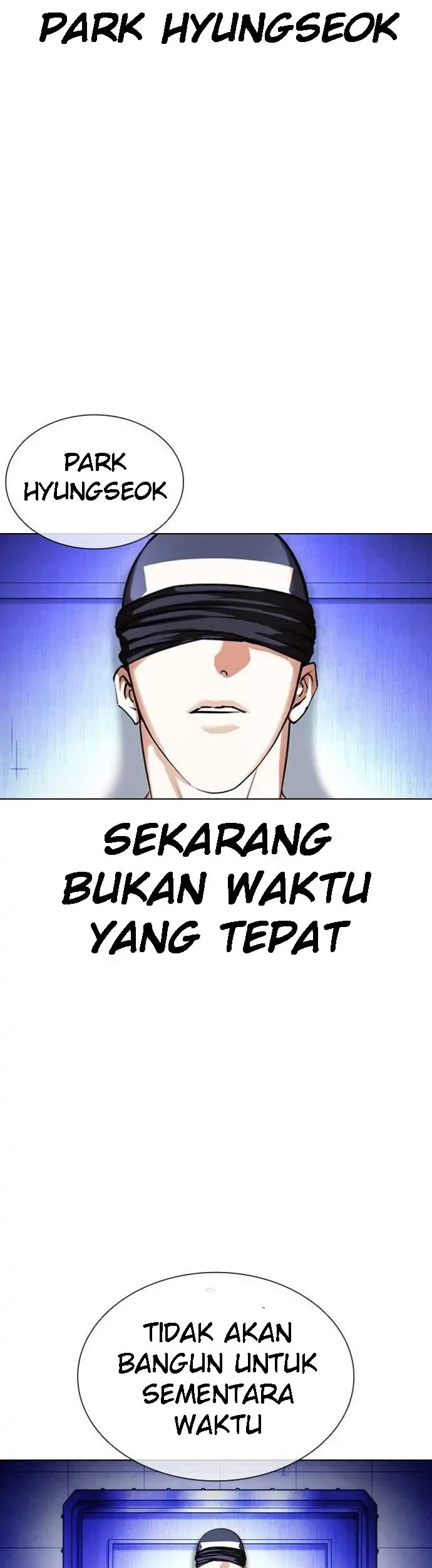 Lookism Chapter 396 - halaman 17