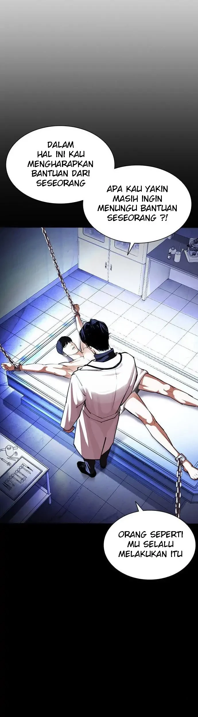 Lookism Chapter 396 - halaman 31