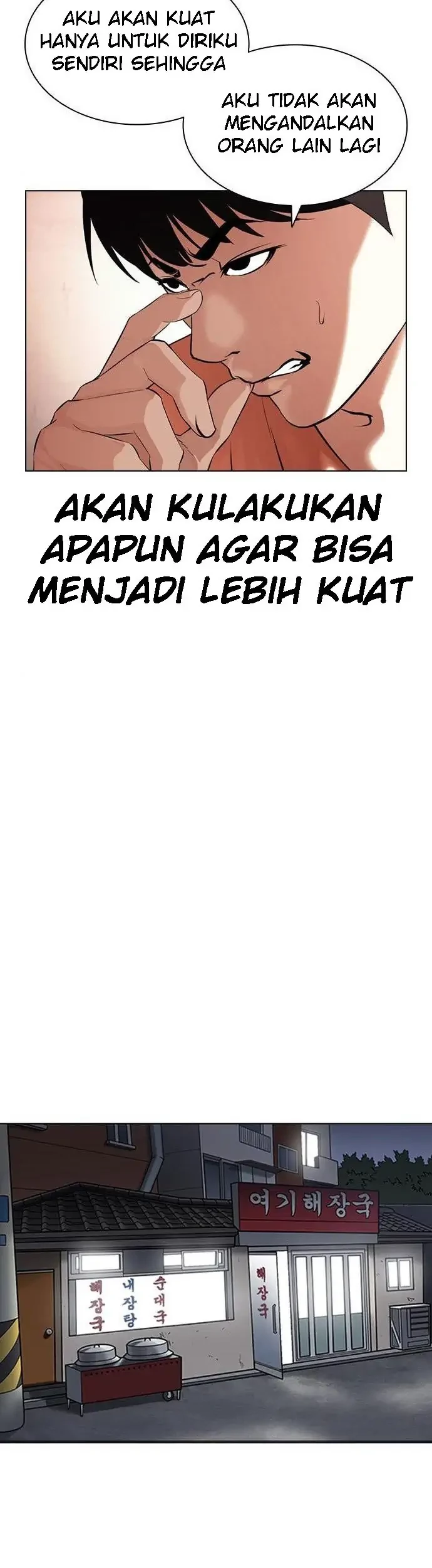 Lookism Chapter 396 - halaman 37
