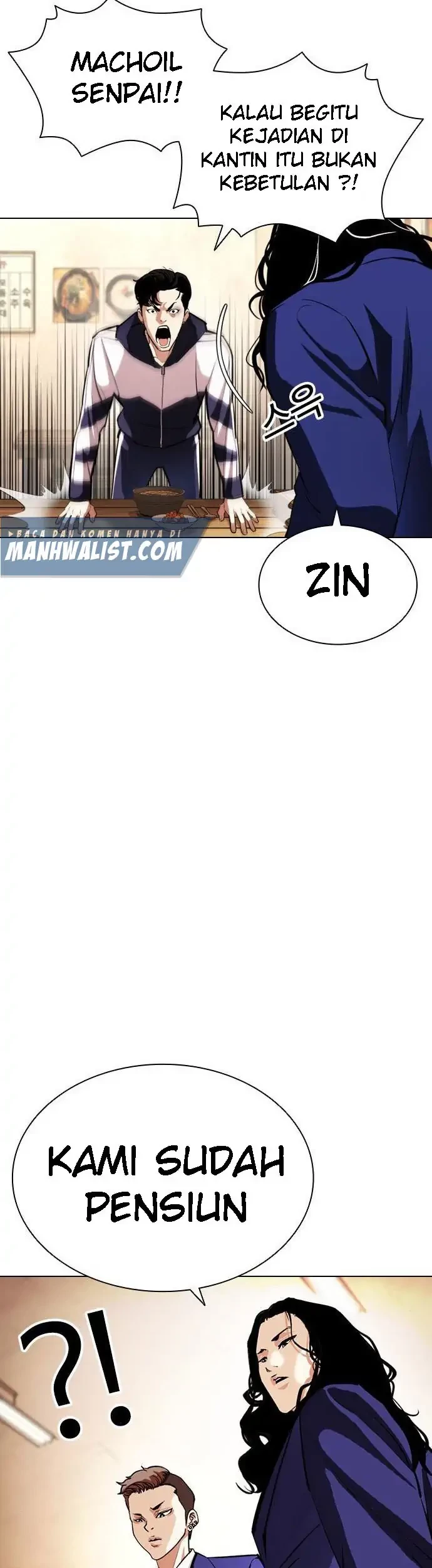 Lookism Chapter 396 - halaman 43