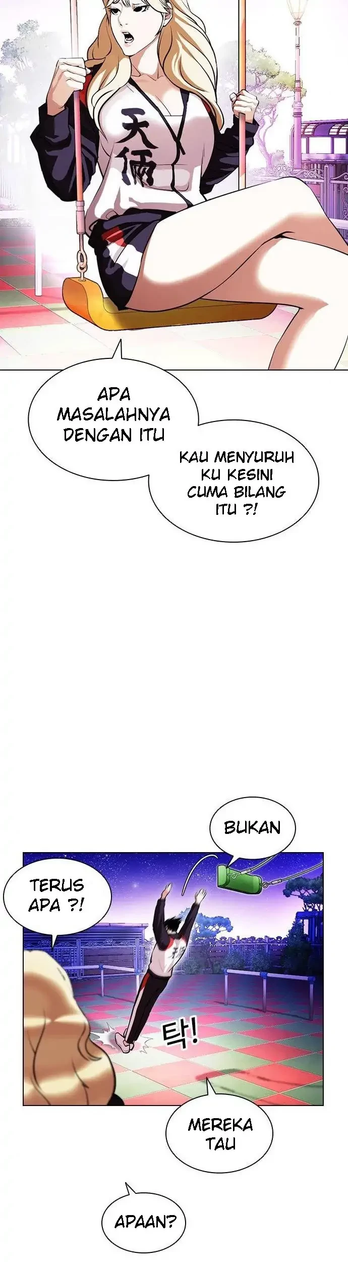 Lookism Chapter 396 - halaman 57