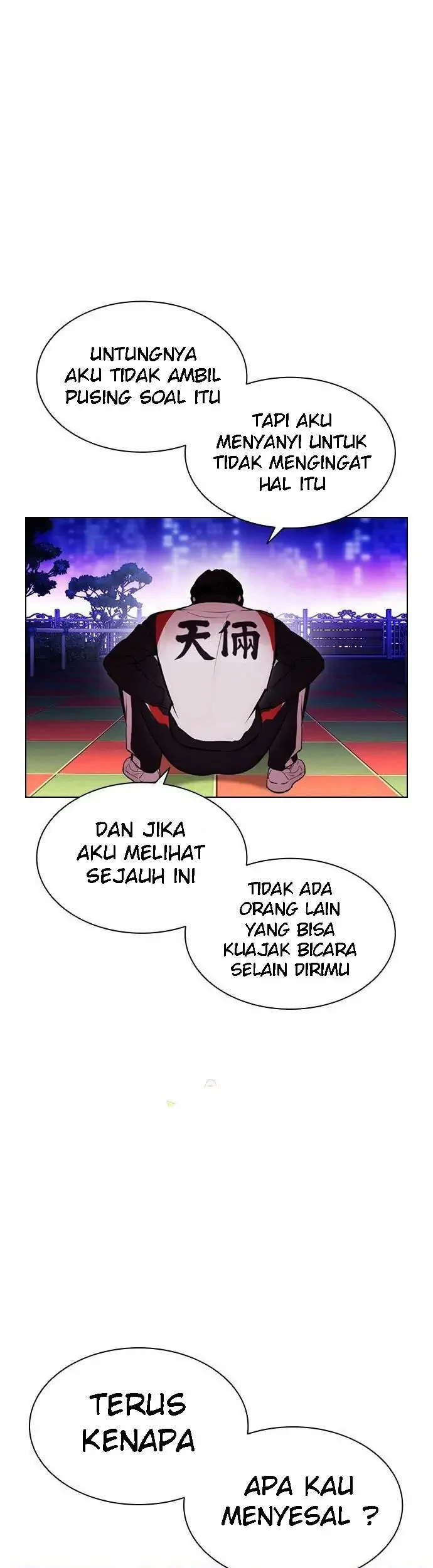 Lookism Chapter 396 - halaman 59
