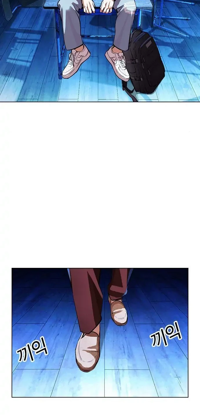 Lookism Chapter 396 - halaman 64
