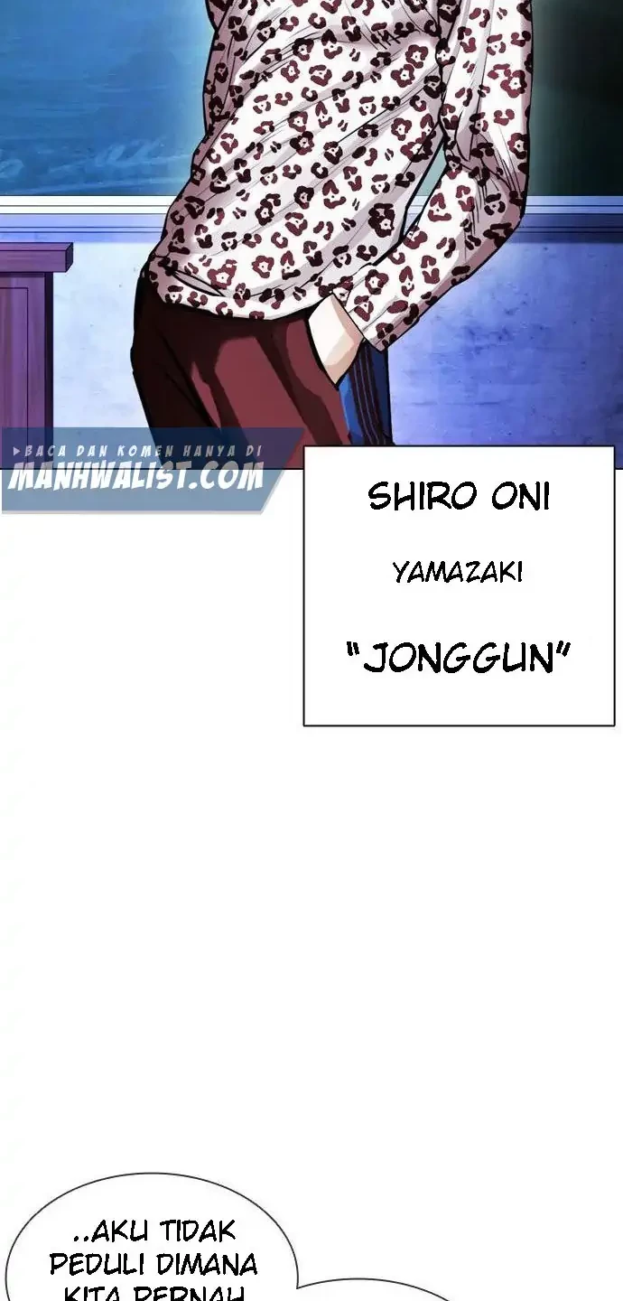 Lookism Chapter 396 - halaman 66