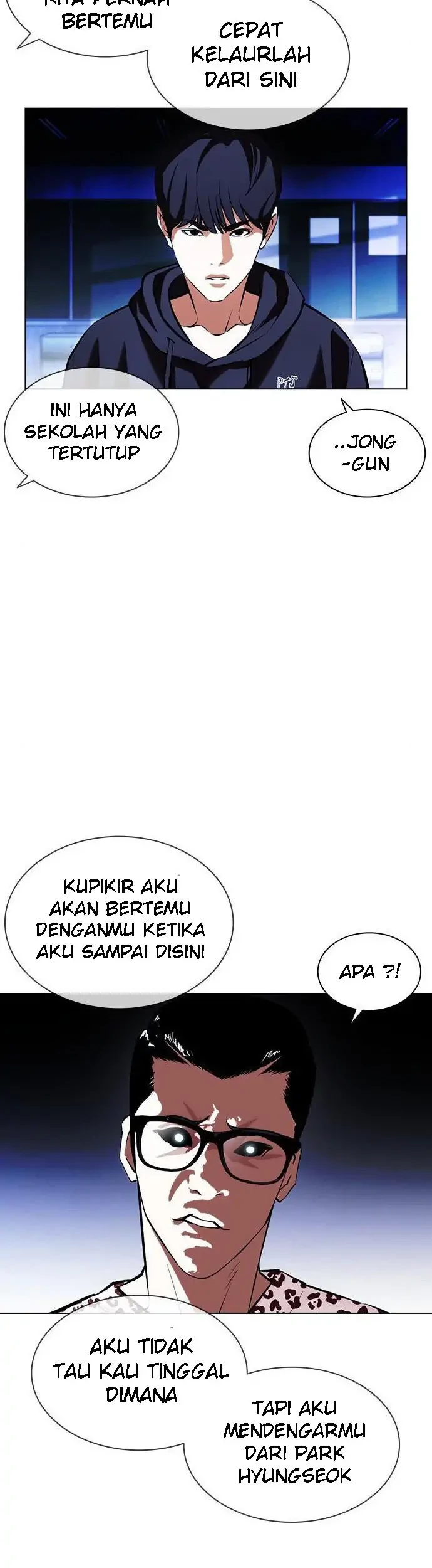 Lookism Chapter 396 - halaman 67