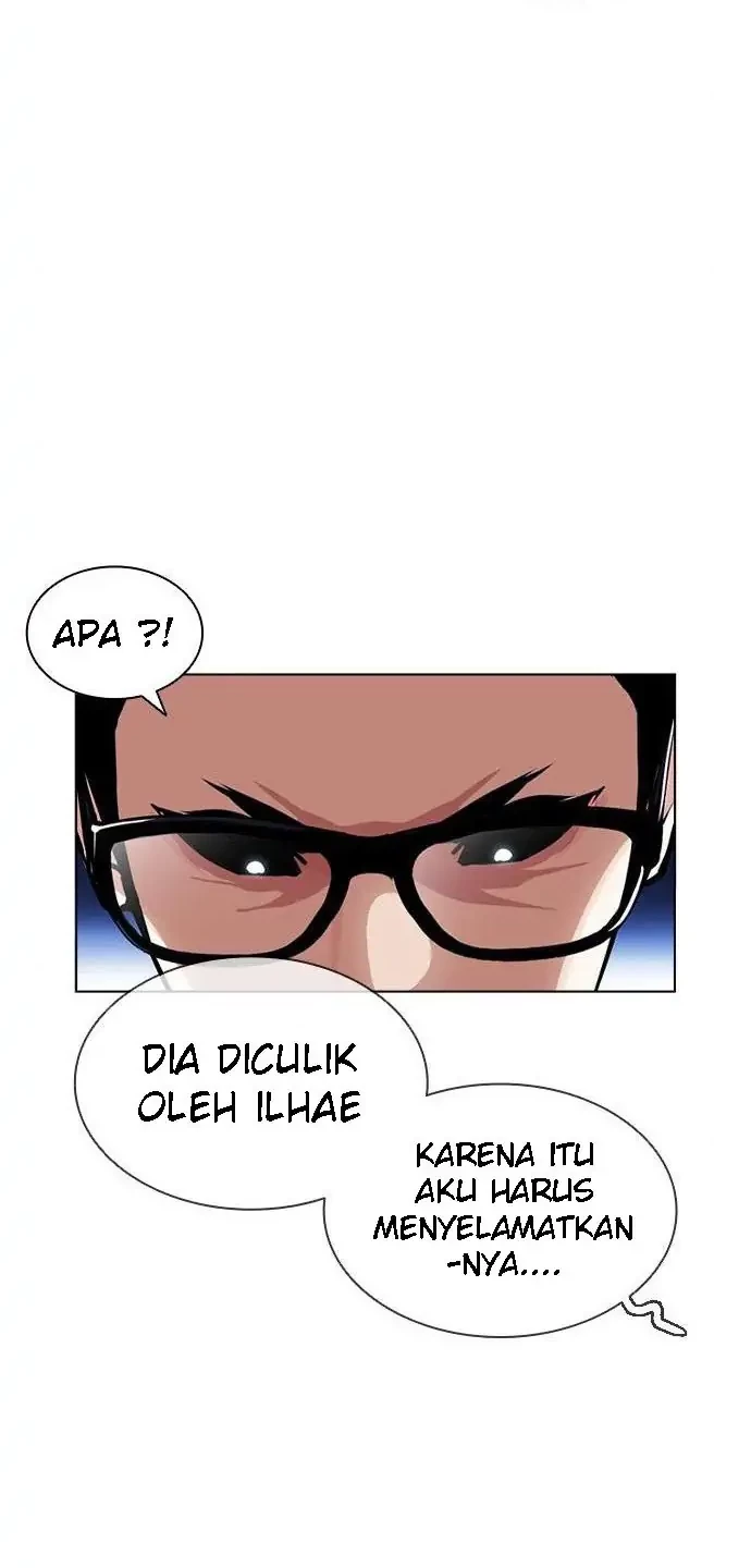 Lookism Chapter 396 - halaman 72