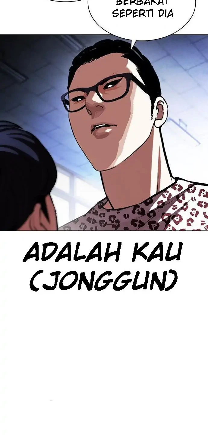 Lookism Chapter 396 - halaman 74