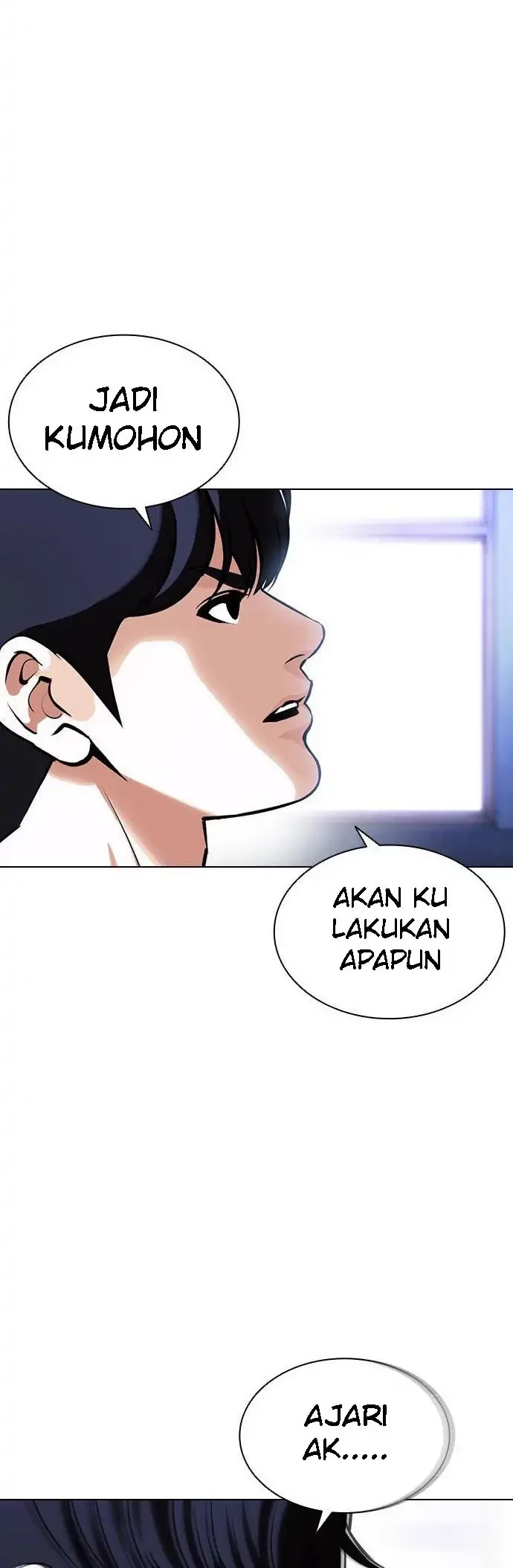 Lookism Chapter 396 - halaman 78