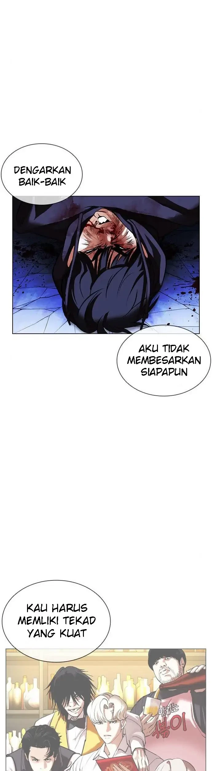 Lookism Chapter 396 - halaman 81