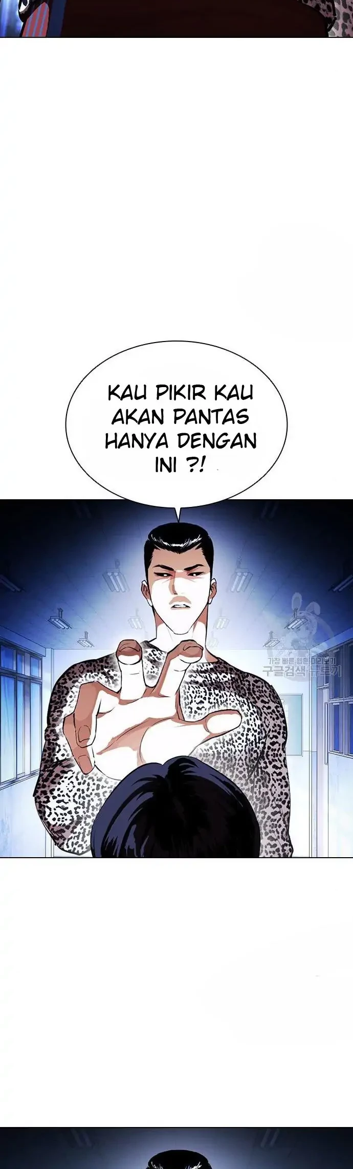 Lookism Chapter 397 - halaman 10
