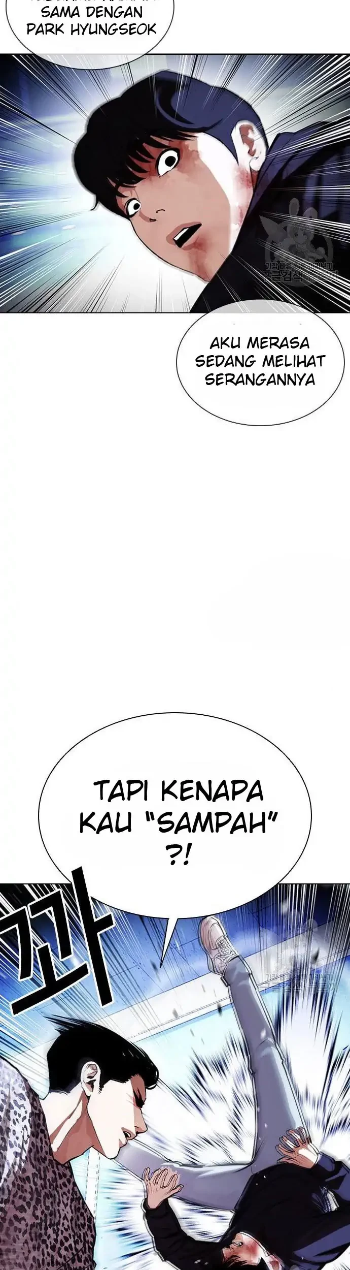 Lookism Chapter 397 - halaman 13