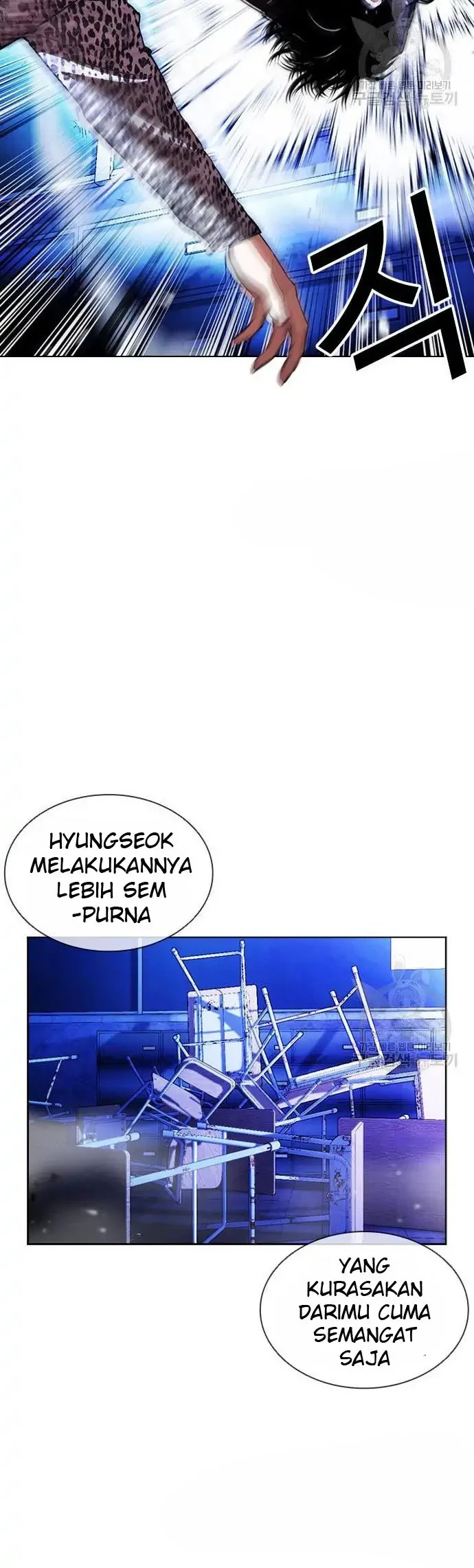 Lookism Chapter 397 - halaman 14