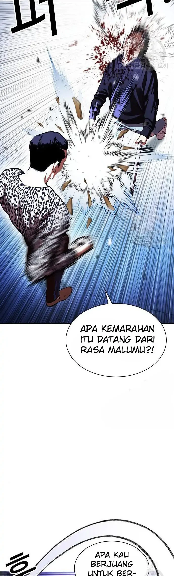 Lookism Chapter 397 - halaman 16