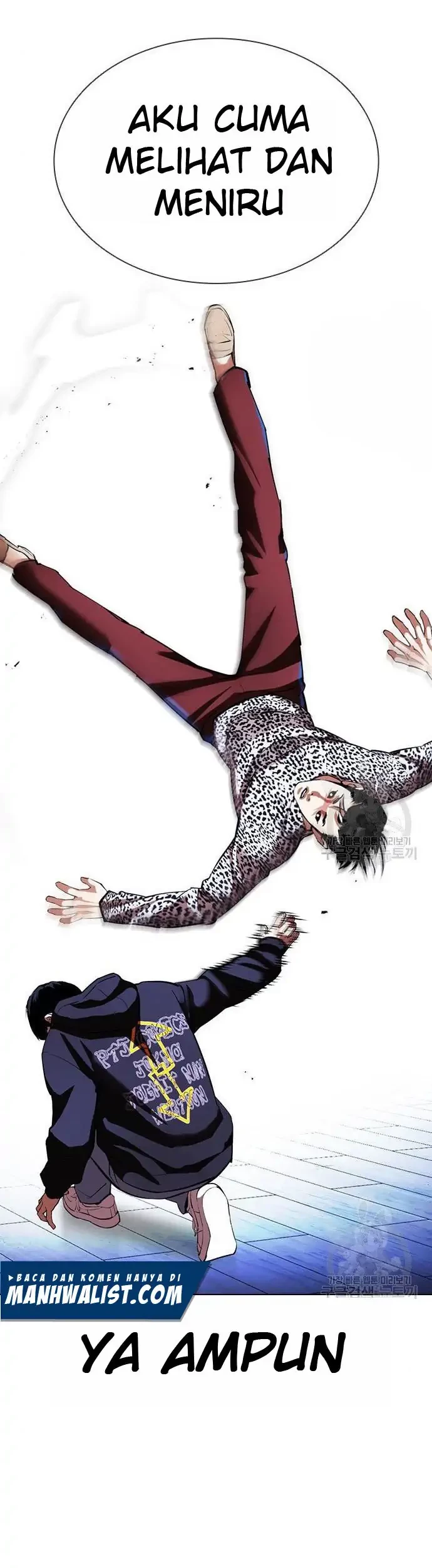 Lookism Chapter 397 - halaman 27