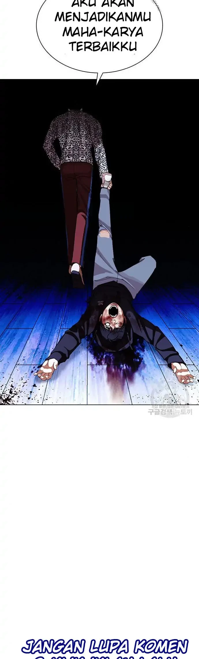 Lookism Chapter 397 - halaman 36