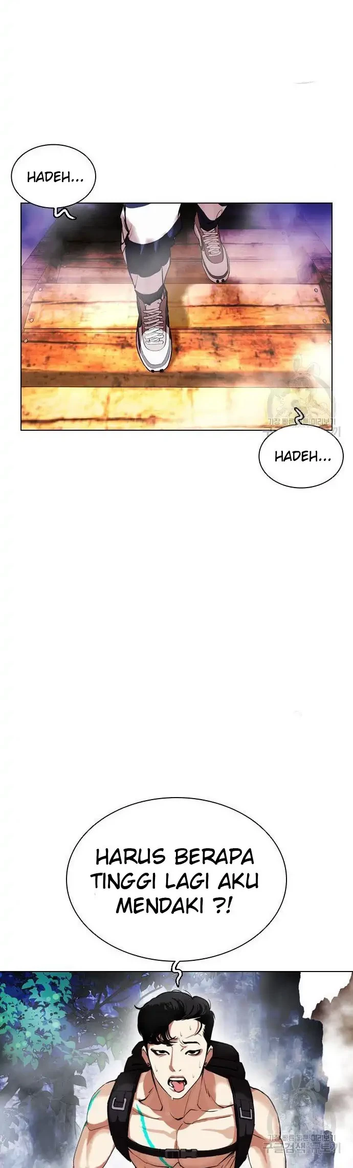 Lookism Chapter 397 - halaman 38
