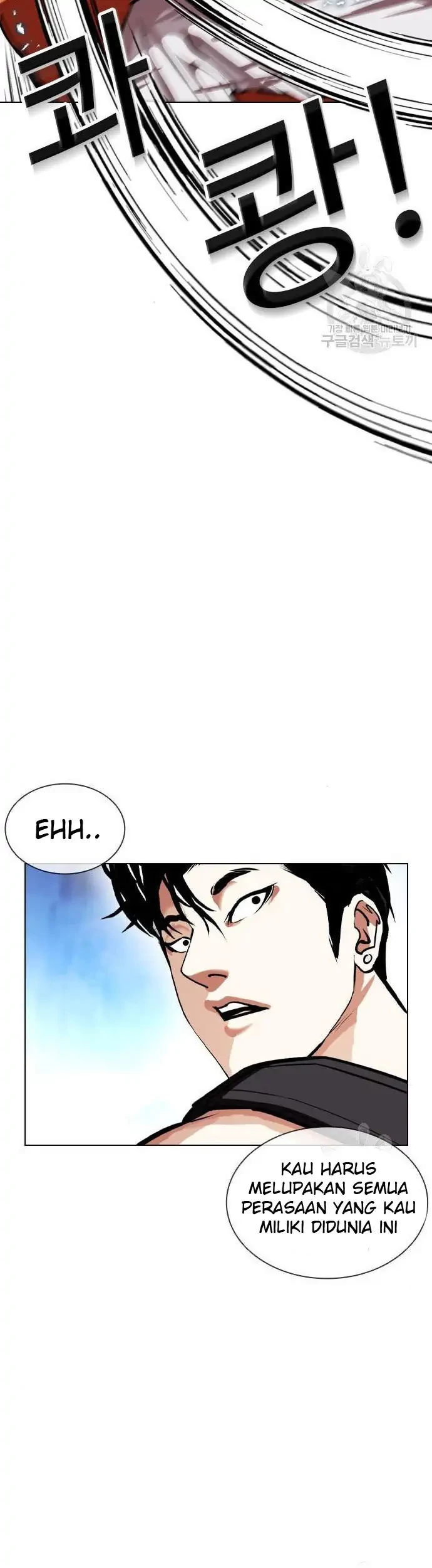 Lookism Chapter 397 - halaman 49