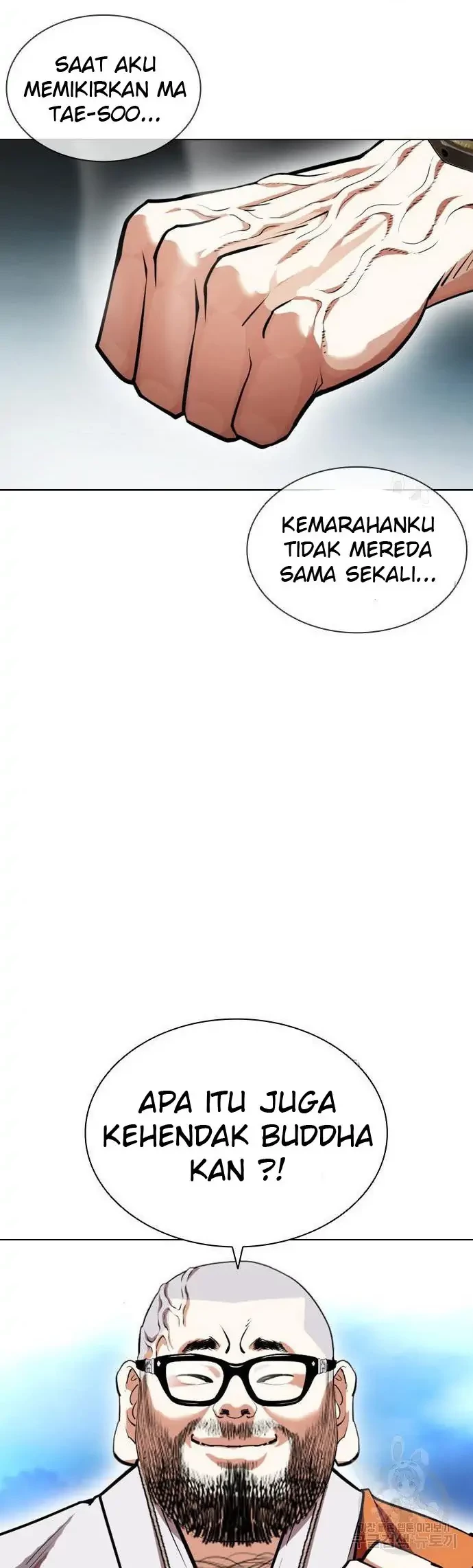 Lookism Chapter 397 - halaman 50