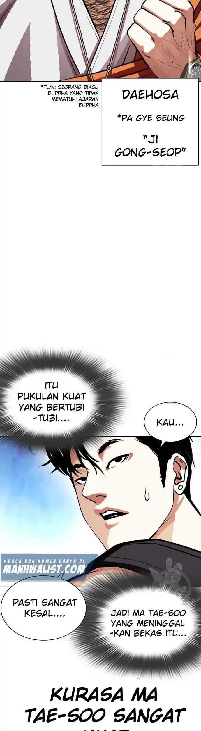 Lookism Chapter 397 - halaman 51