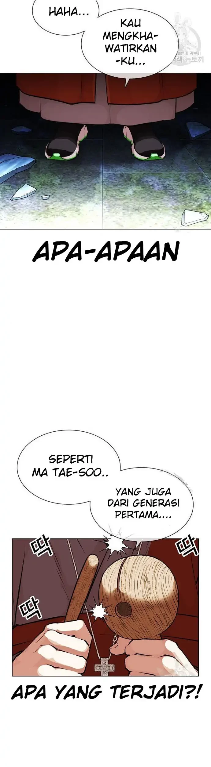 Lookism Chapter 397 - halaman 55