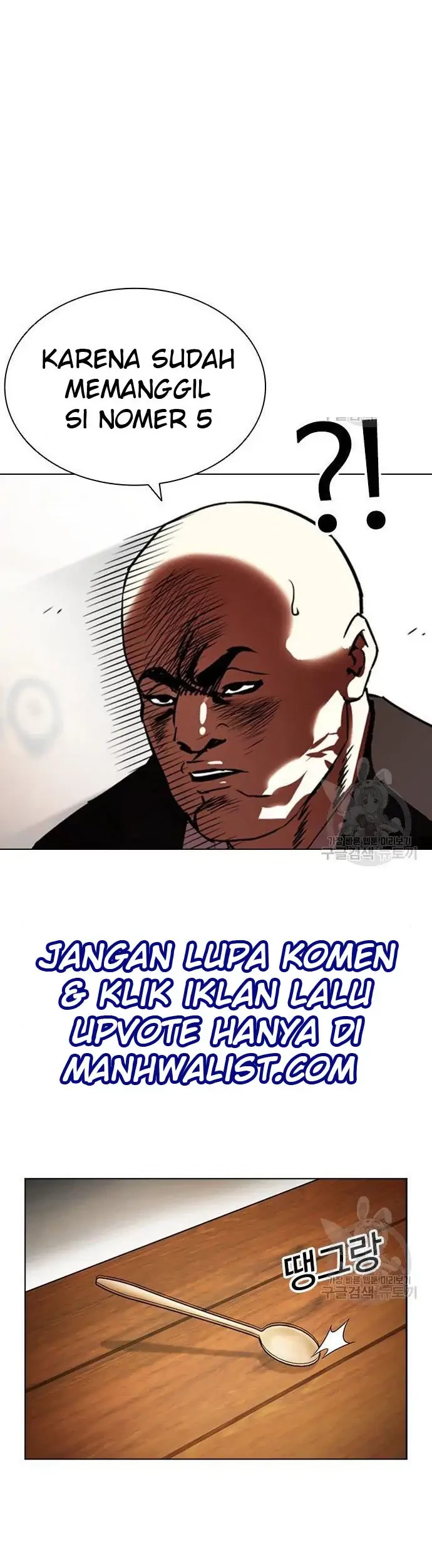 Lookism Chapter 397 - halaman 63