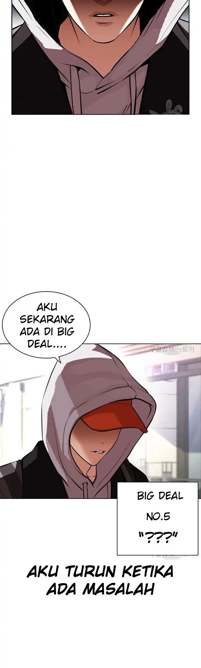 Lookism Chapter 397 - halaman 68