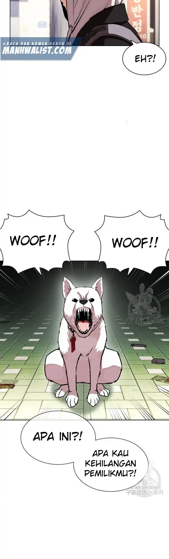 Lookism Chapter 397 - halaman 70