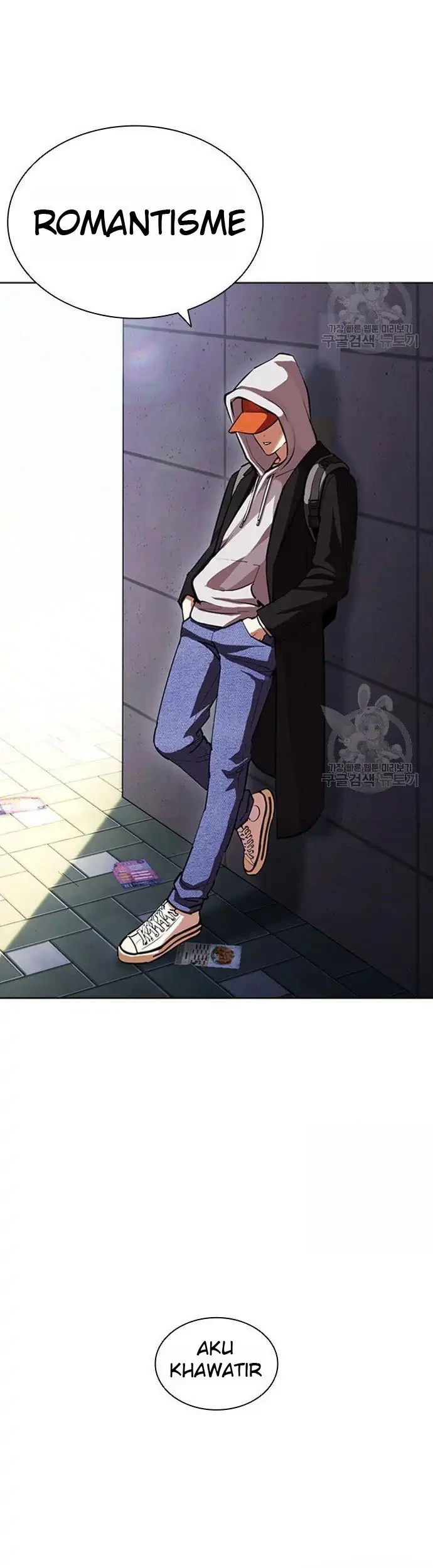Lookism Chapter 397 - halaman 73