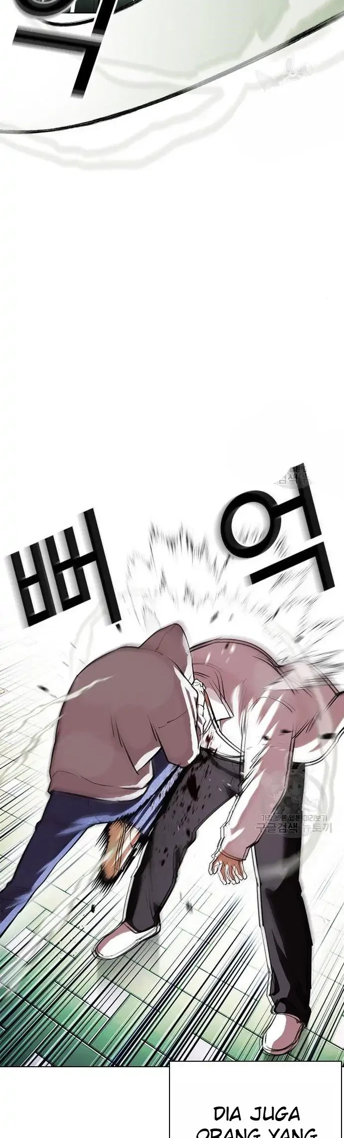 Lookism Chapter 397 - halaman 76