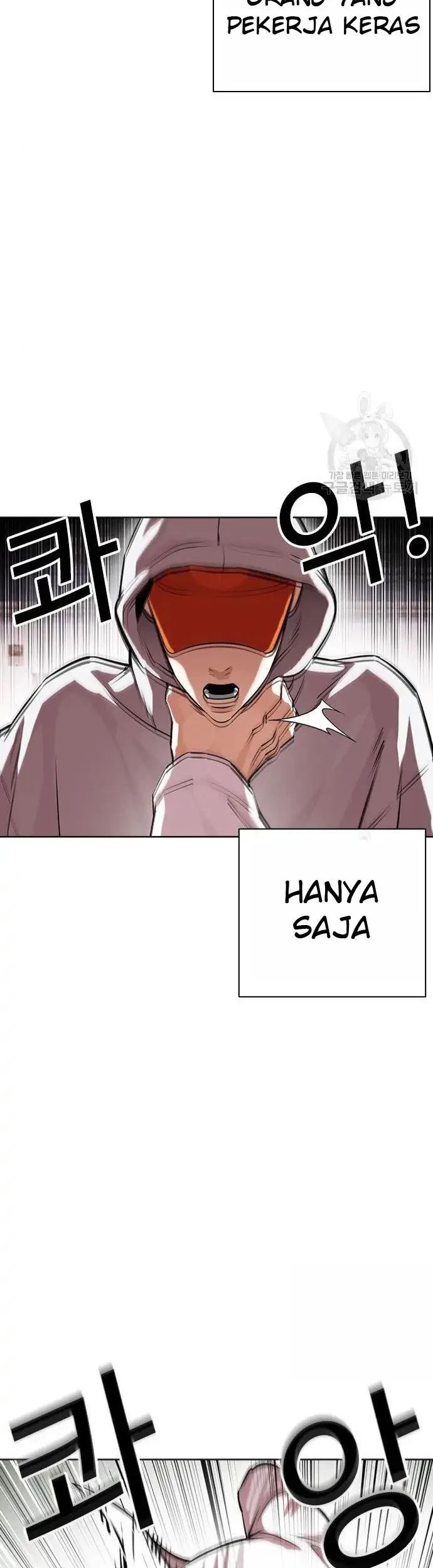 Lookism Chapter 397 - halaman 77