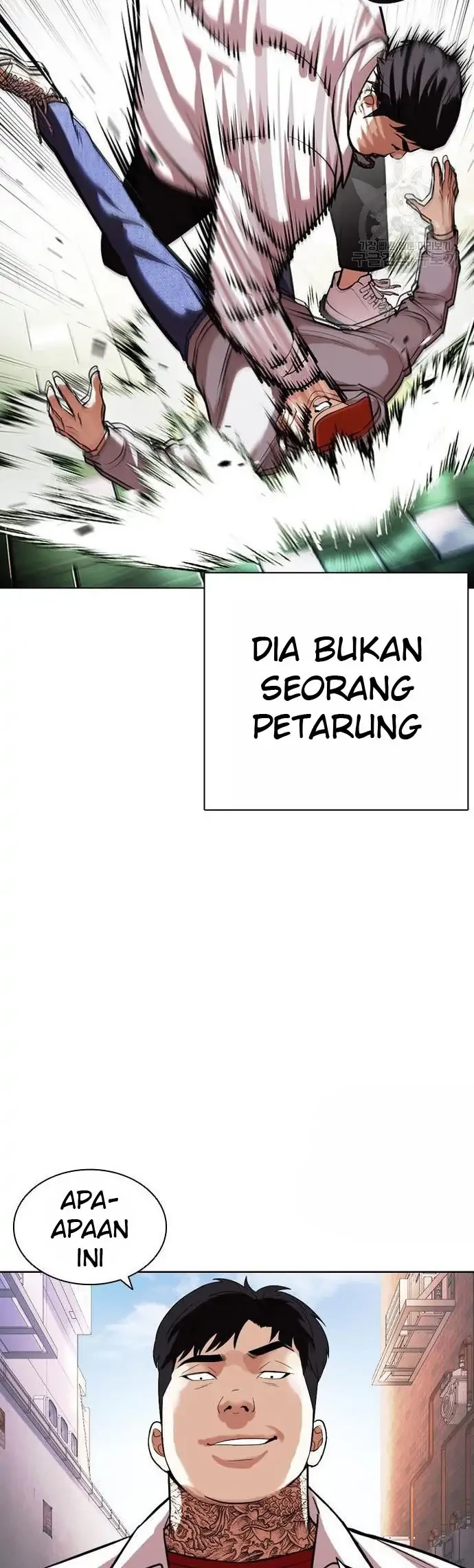 Lookism Chapter 397 - halaman 78