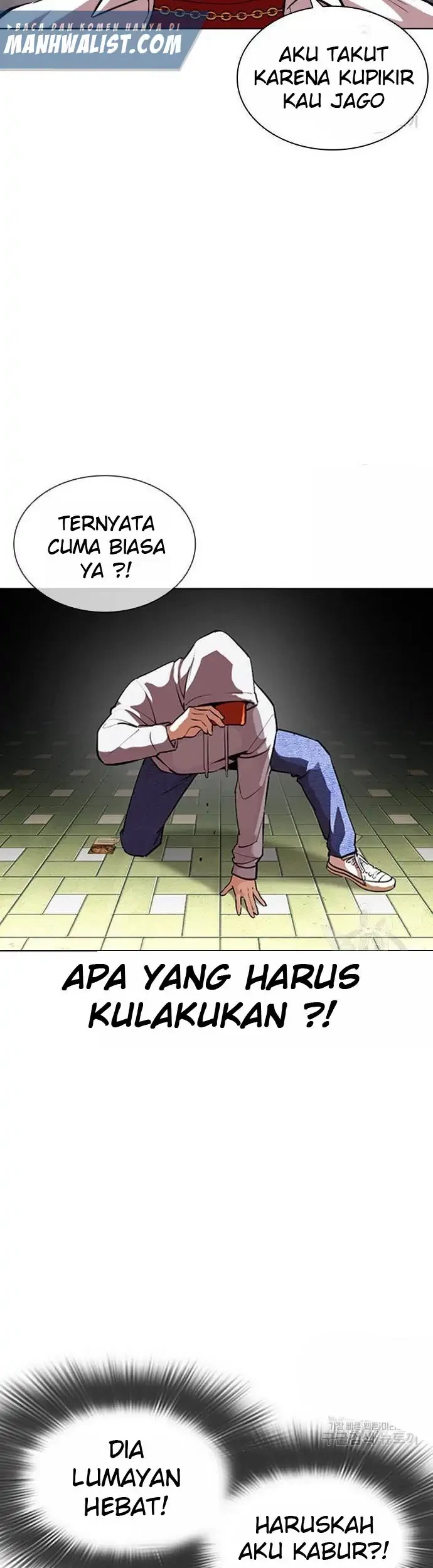 Lookism Chapter 397 - halaman 79