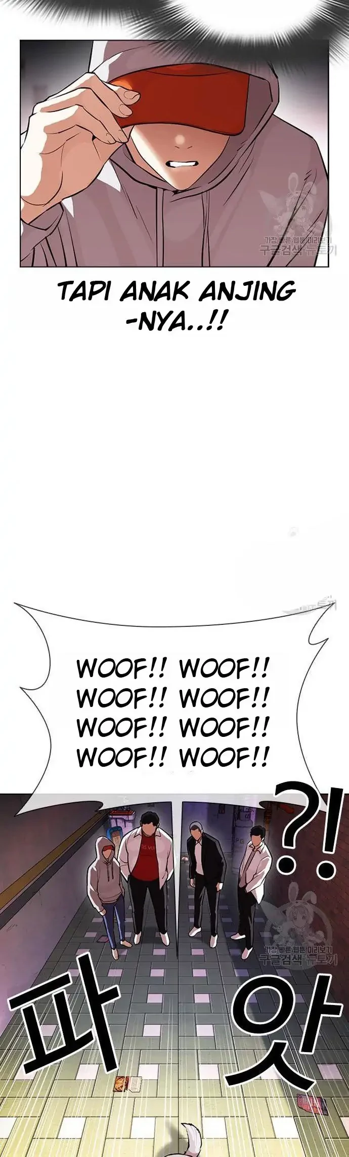 Lookism Chapter 397 - halaman 80