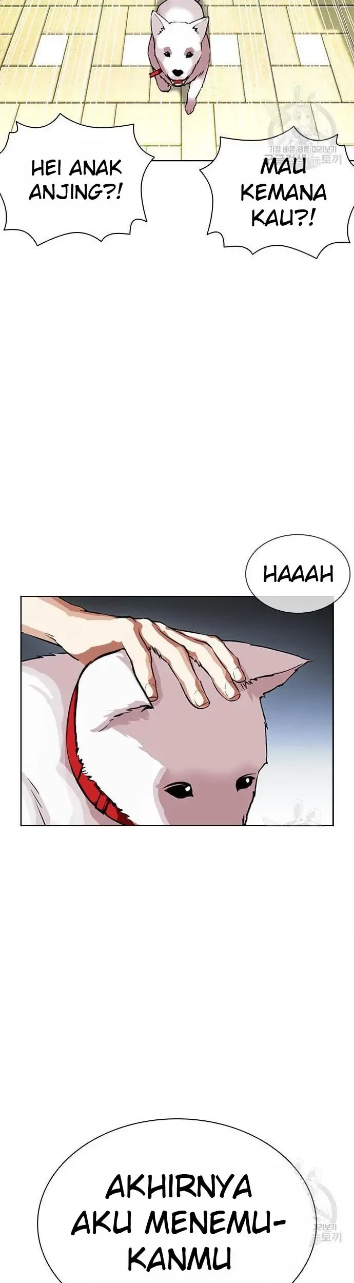 Lookism Chapter 397 - halaman 81