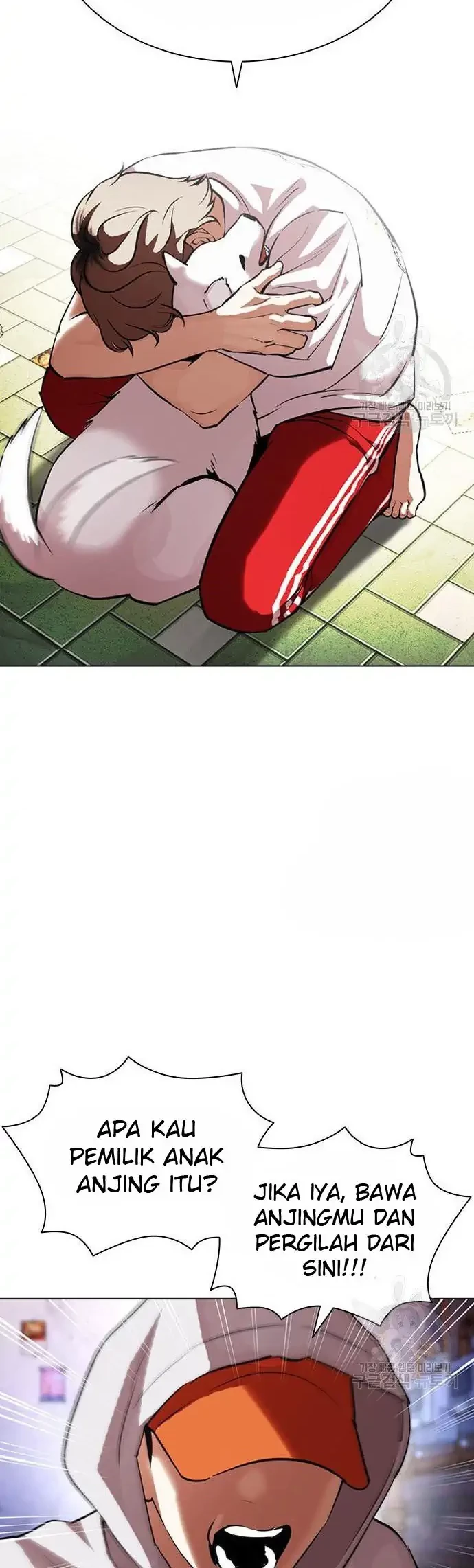 Lookism Chapter 397 - halaman 82