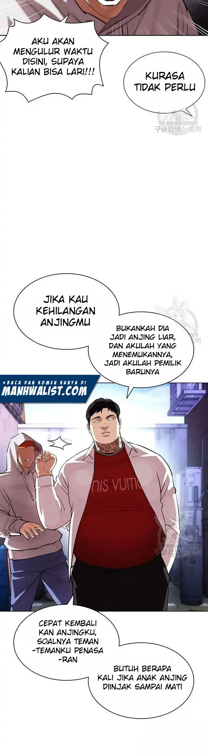 Lookism Chapter 397 - halaman 83