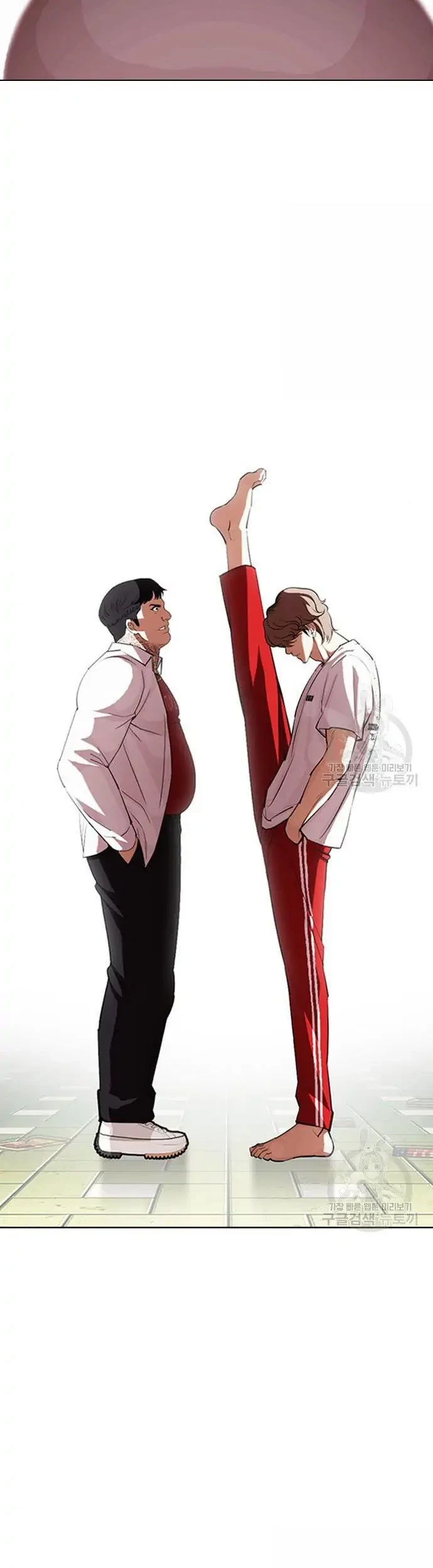 Lookism Chapter 397 - halaman 85