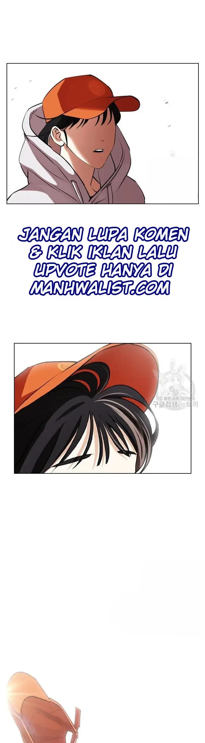 Lookism Chapter 397 - halaman 87