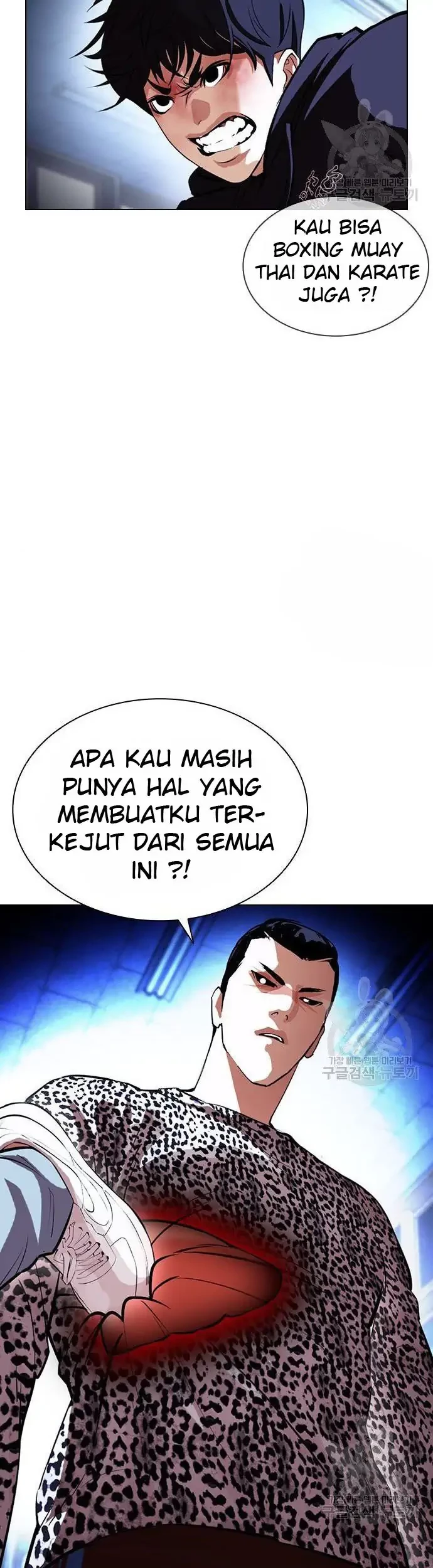 Lookism Chapter 397 - halaman 9