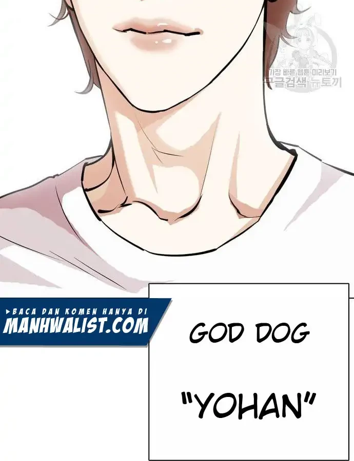 Lookism Chapter 397 - halaman 90
