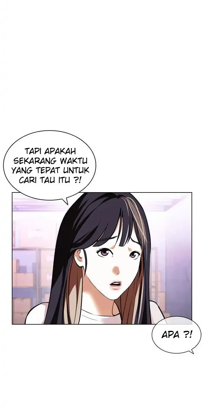 Lookism Chapter 398 - halaman 20