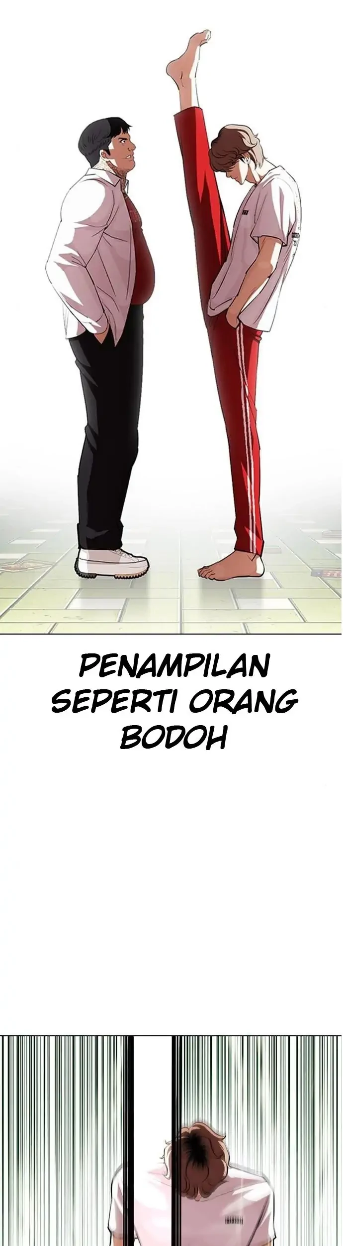 Lookism Chapter 398 - halaman 3