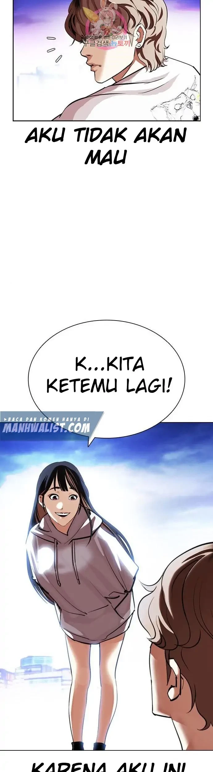 Lookism Chapter 398 - halaman 36