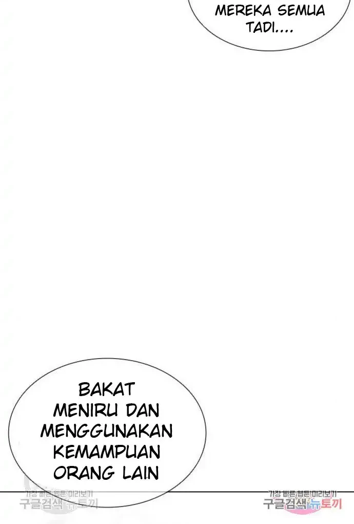 Lookism Chapter 398 - halaman 50