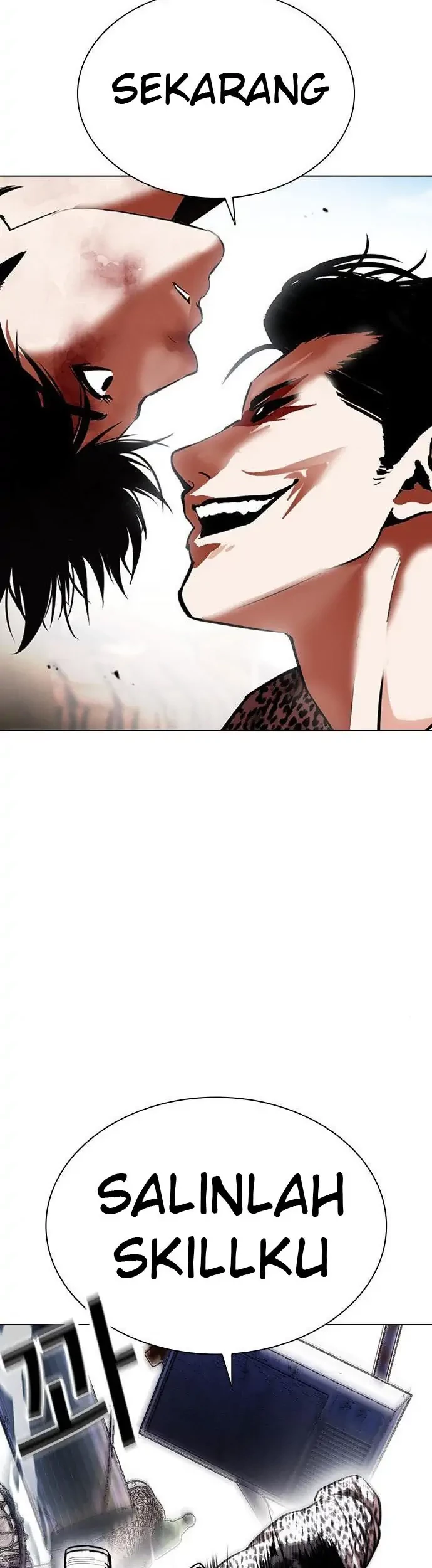 Lookism Chapter 398 - halaman 52