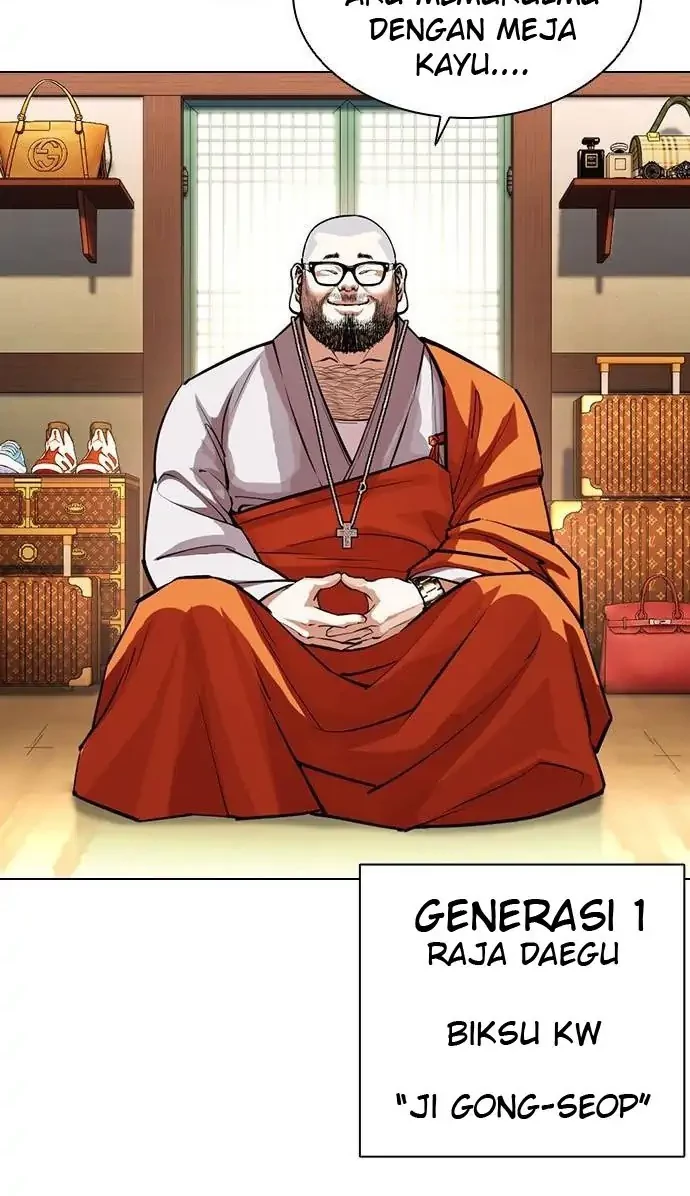 Lookism Chapter 398 - halaman 59