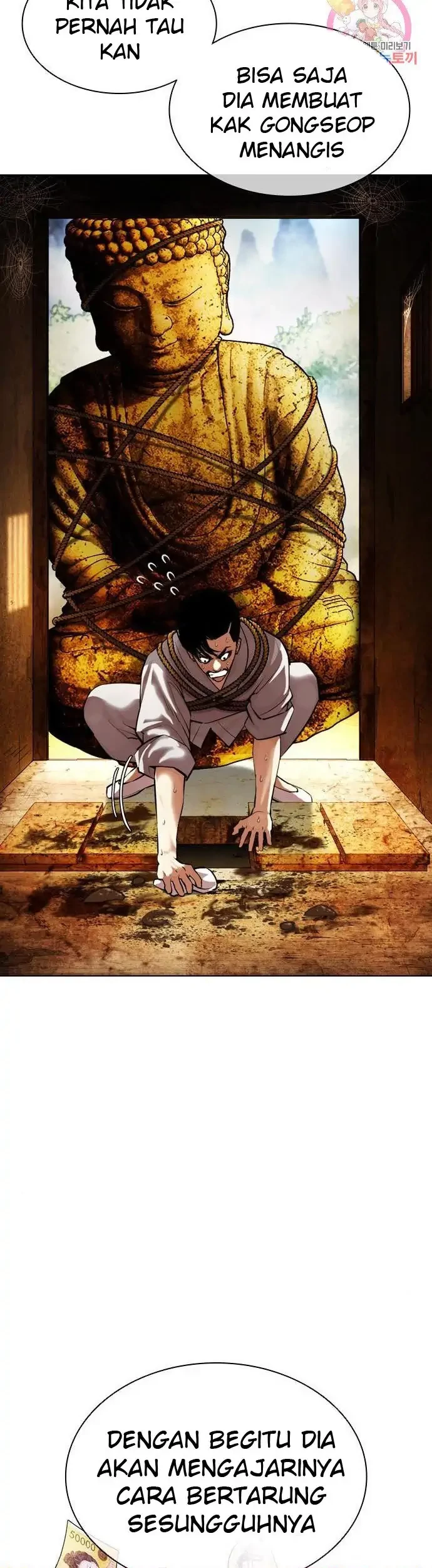 Lookism Chapter 398 - halaman 69
